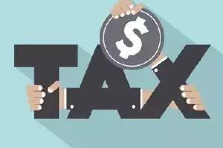 2018新规：年利润低于100万，预缴时、汇算清缴时直接少交一半税！