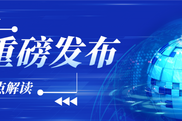外贸人醒醒！中美关税谈妥了！#中美日内瓦经贸会谈联合声明