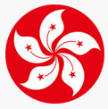 香港公司