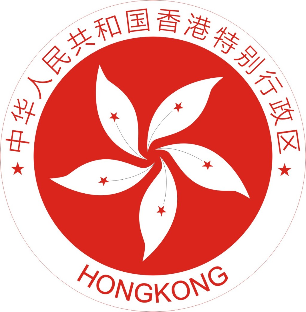 【注册香港公司】还不了解这几个报税规则？快快收藏学习起来！