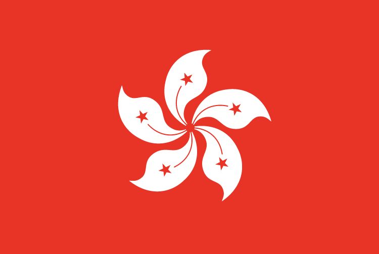 香港新签订三个免双重征税协议