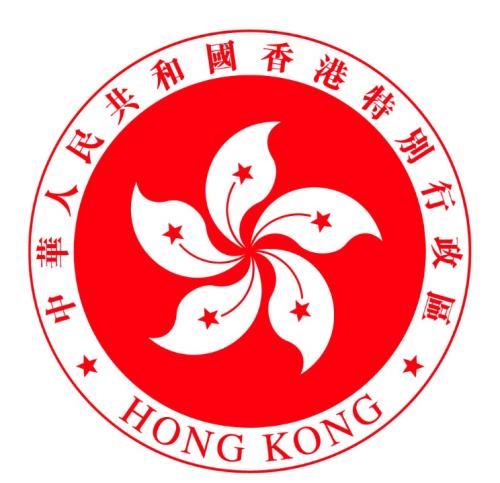 关于香港公司注销的五个重要事项，您必须了解下